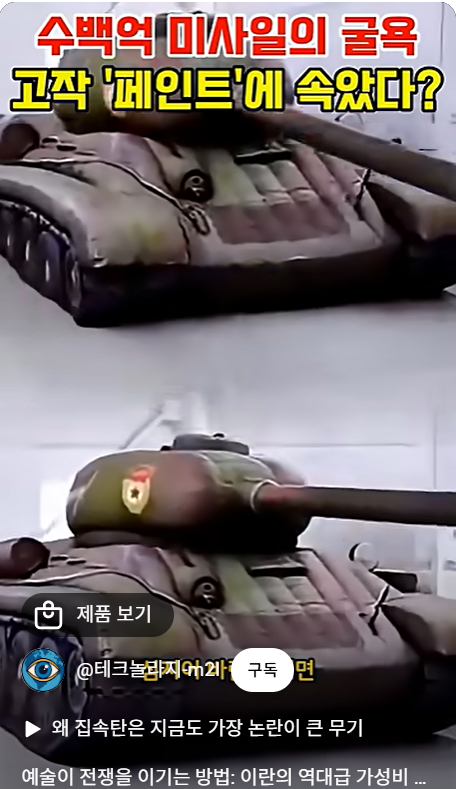 2026-03-30 14 27 12.png