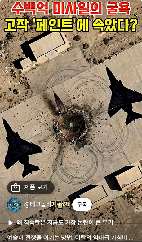 2026-03-30 14 27 41.png