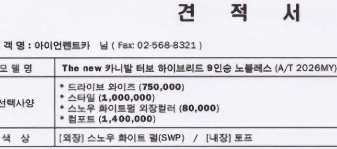 1000071066.jpg