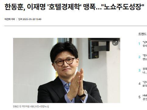 호텔경제학2.JPG