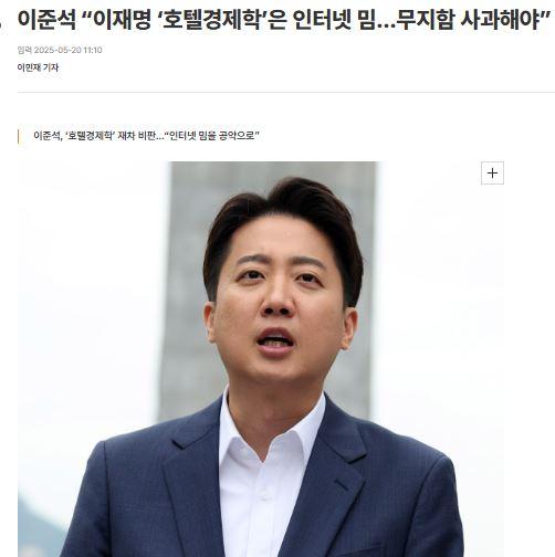 호텔경제학.JPG