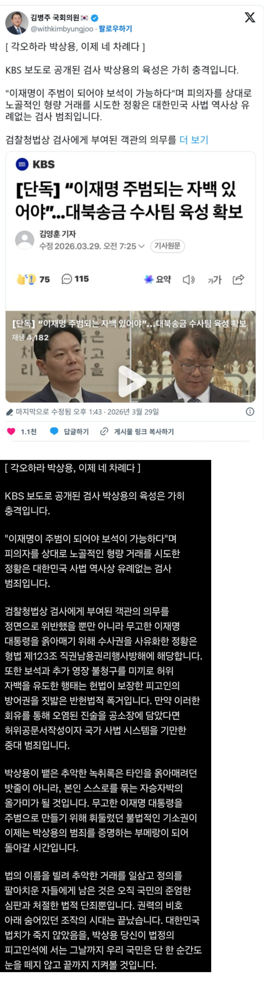 해핫해랏.png