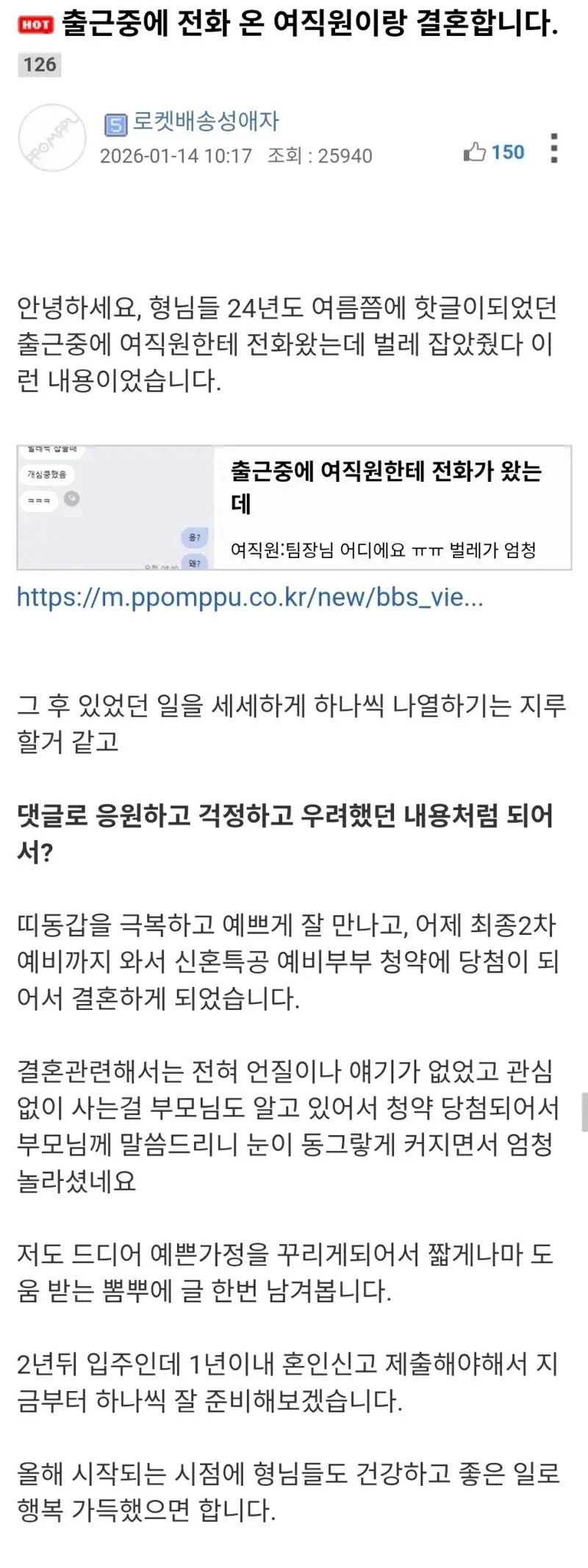 2.webp