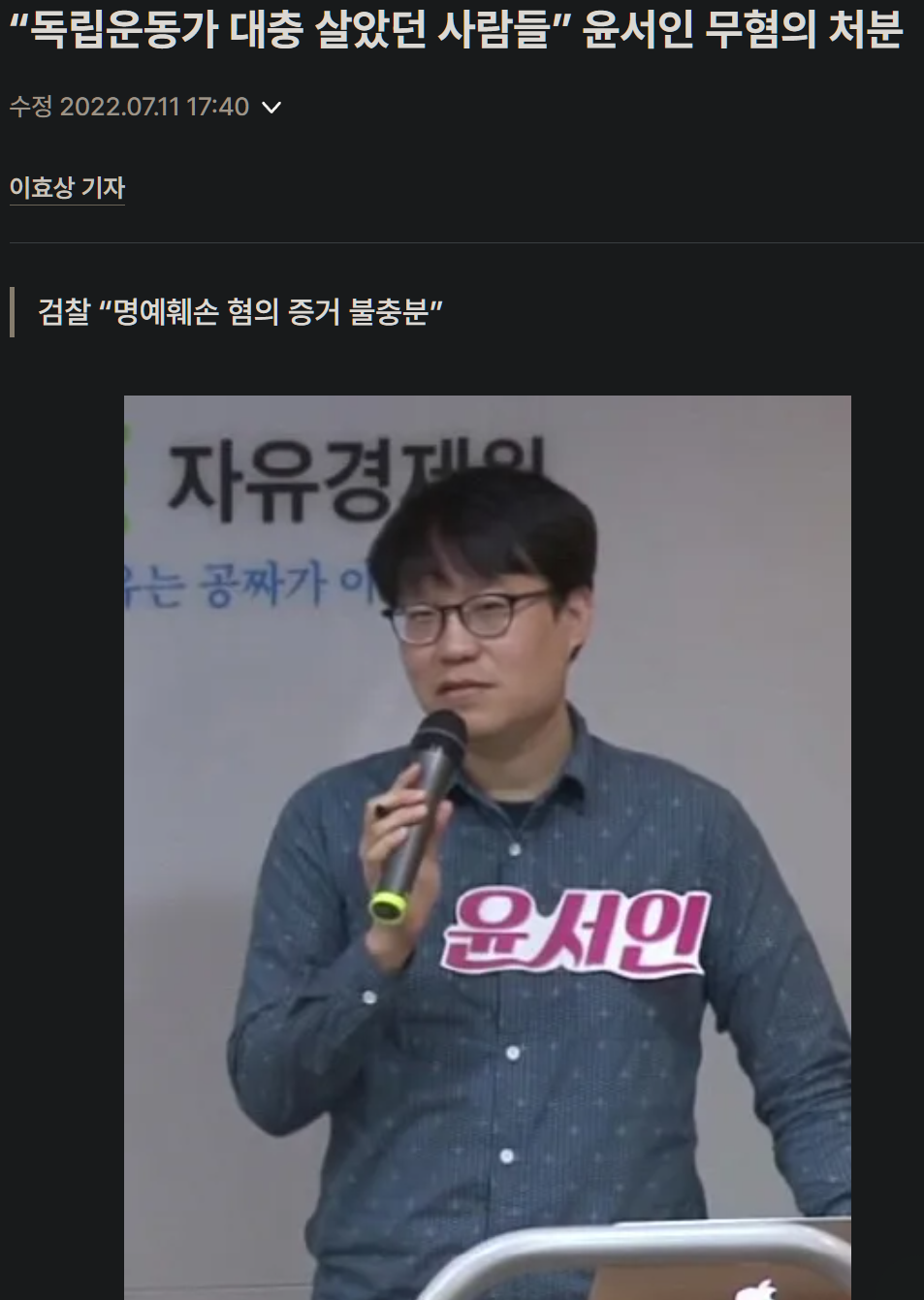 캡처_2026_03_30_18_23_06_638.png