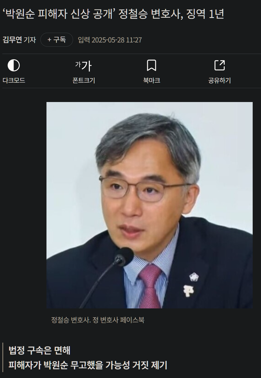 캡처_2026_03_30_18_20_33_179.png