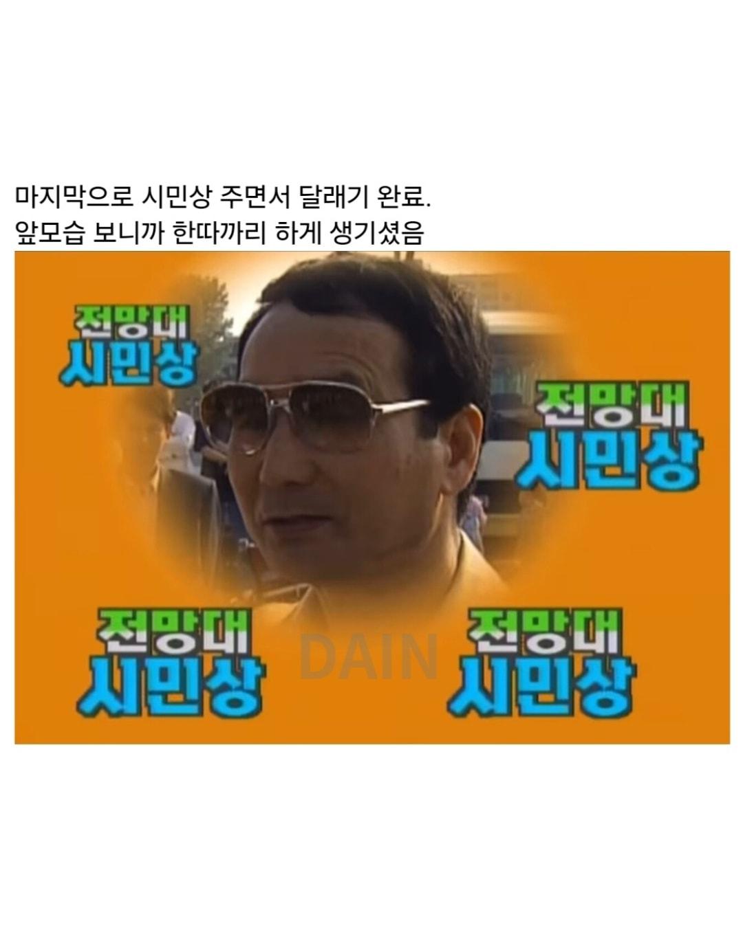 66.jpg