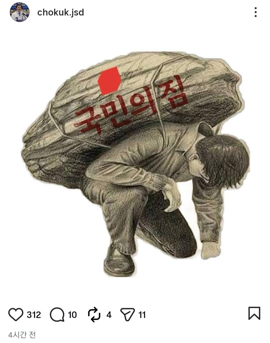 lsnn1774787117_506857273.jpg