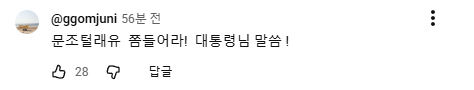다운로드 (1).png