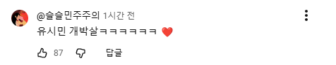 다운로드.png
