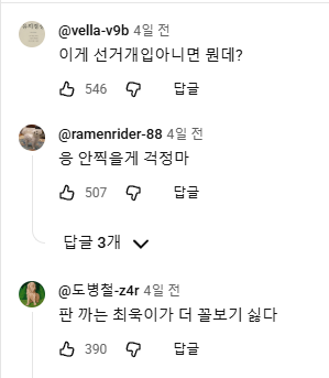 다운로드 (4).png