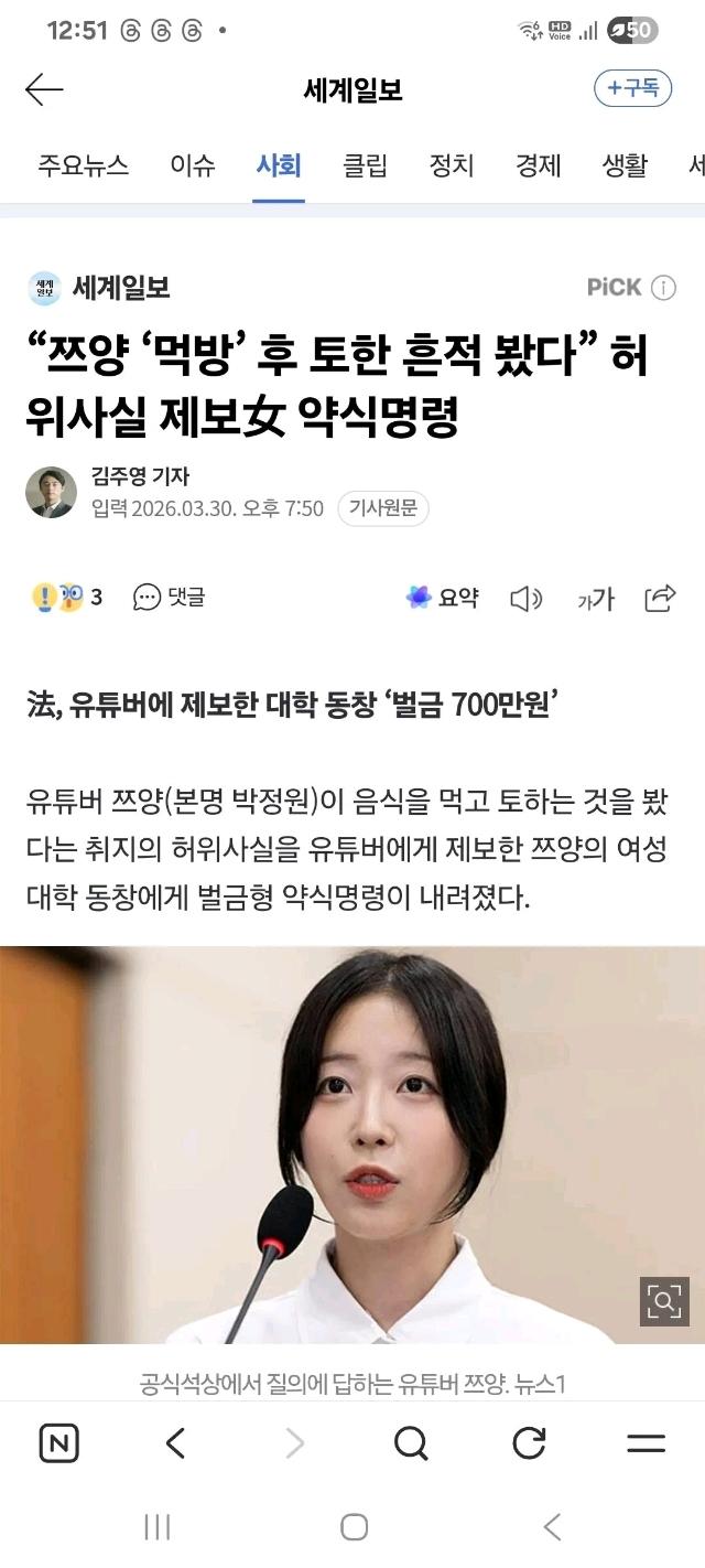 1000071334.jpg