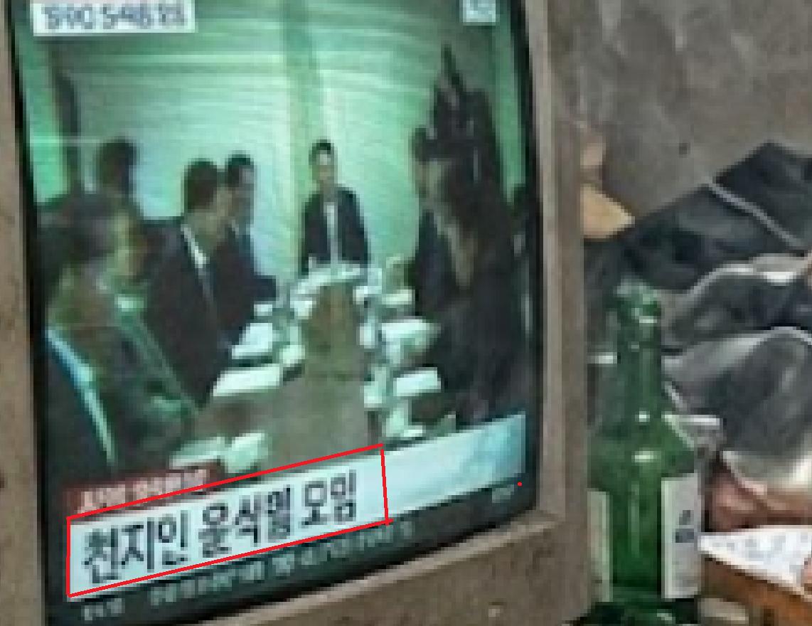 희수 넷플릭스 (2).png