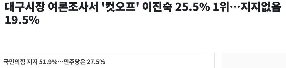 화면 캡처 2026-03-31 170237.jpg