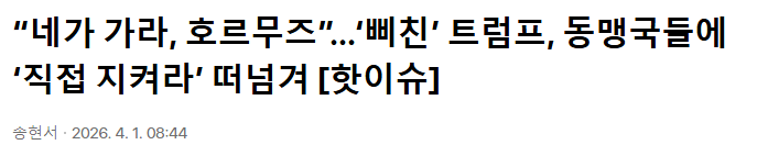 클릭하시면 원본 이미지를 보실 수 있습니다.