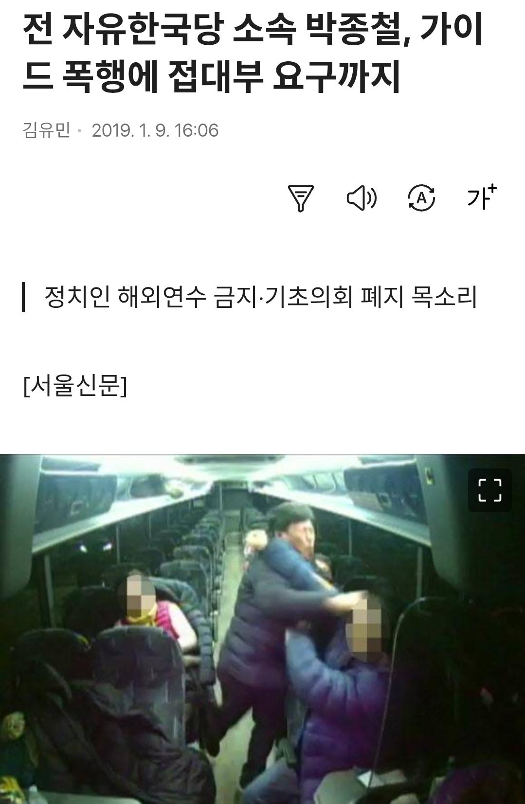 6830.jpg