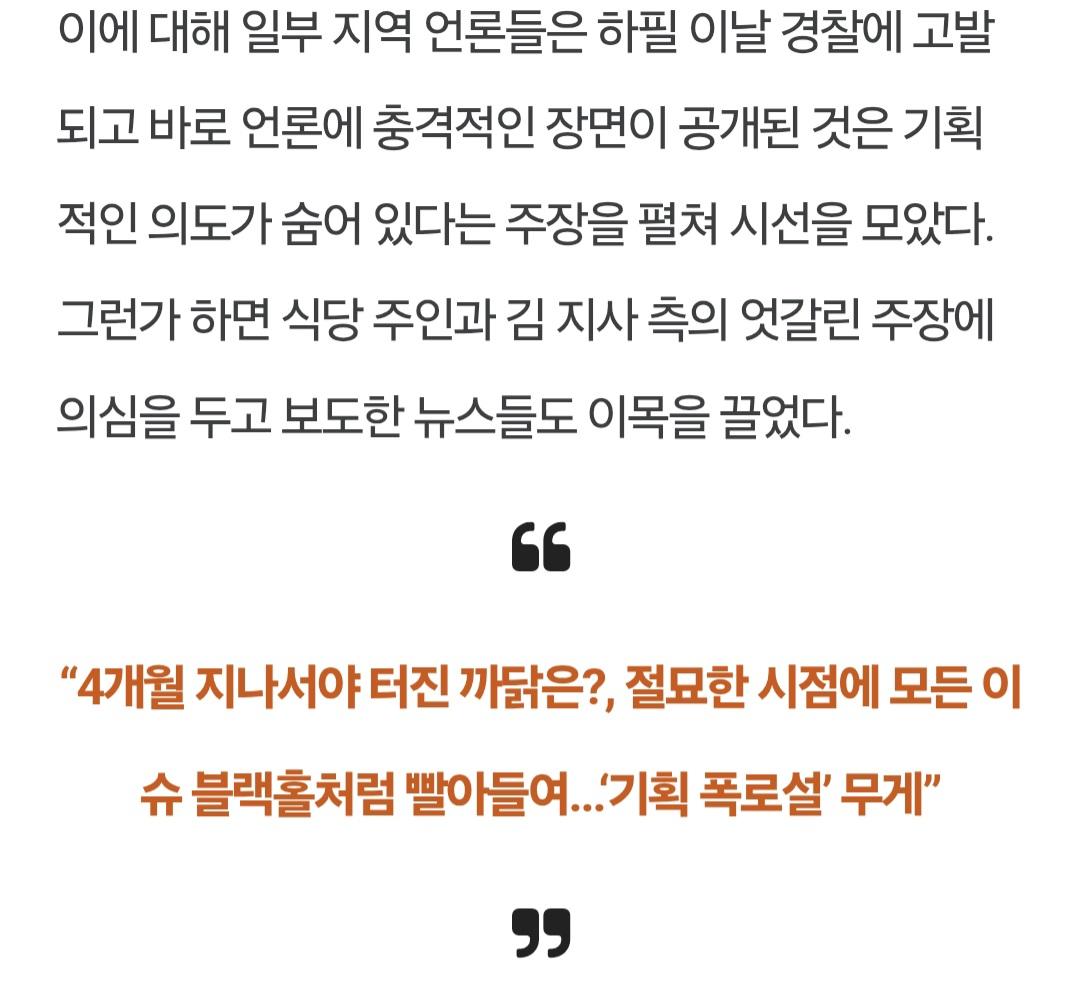 전북의소리 0402_006.jpg