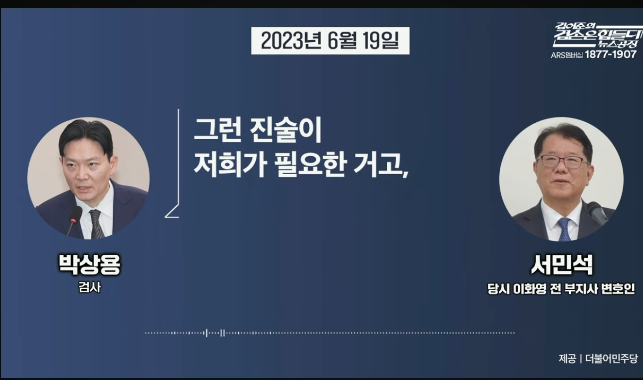 Screenshot_20260330_074001_YouTube.png