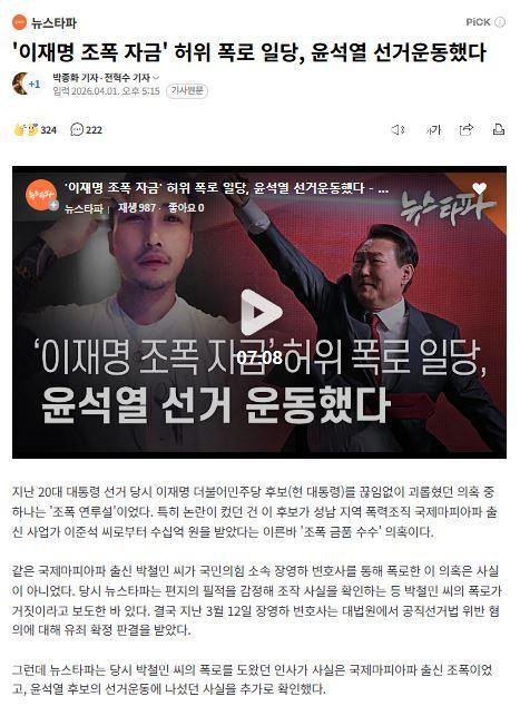 캡처.JPG