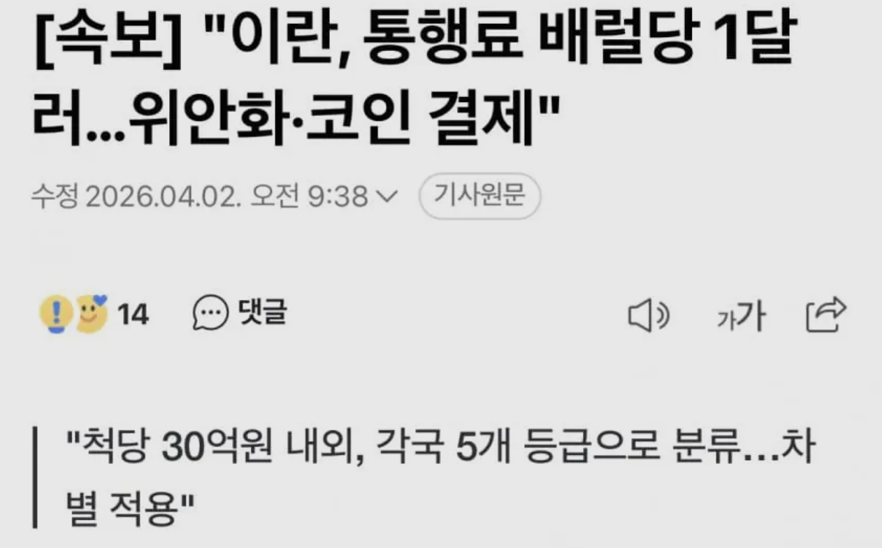 클릭하시면 원본 이미지를 보실 수 있습니다.