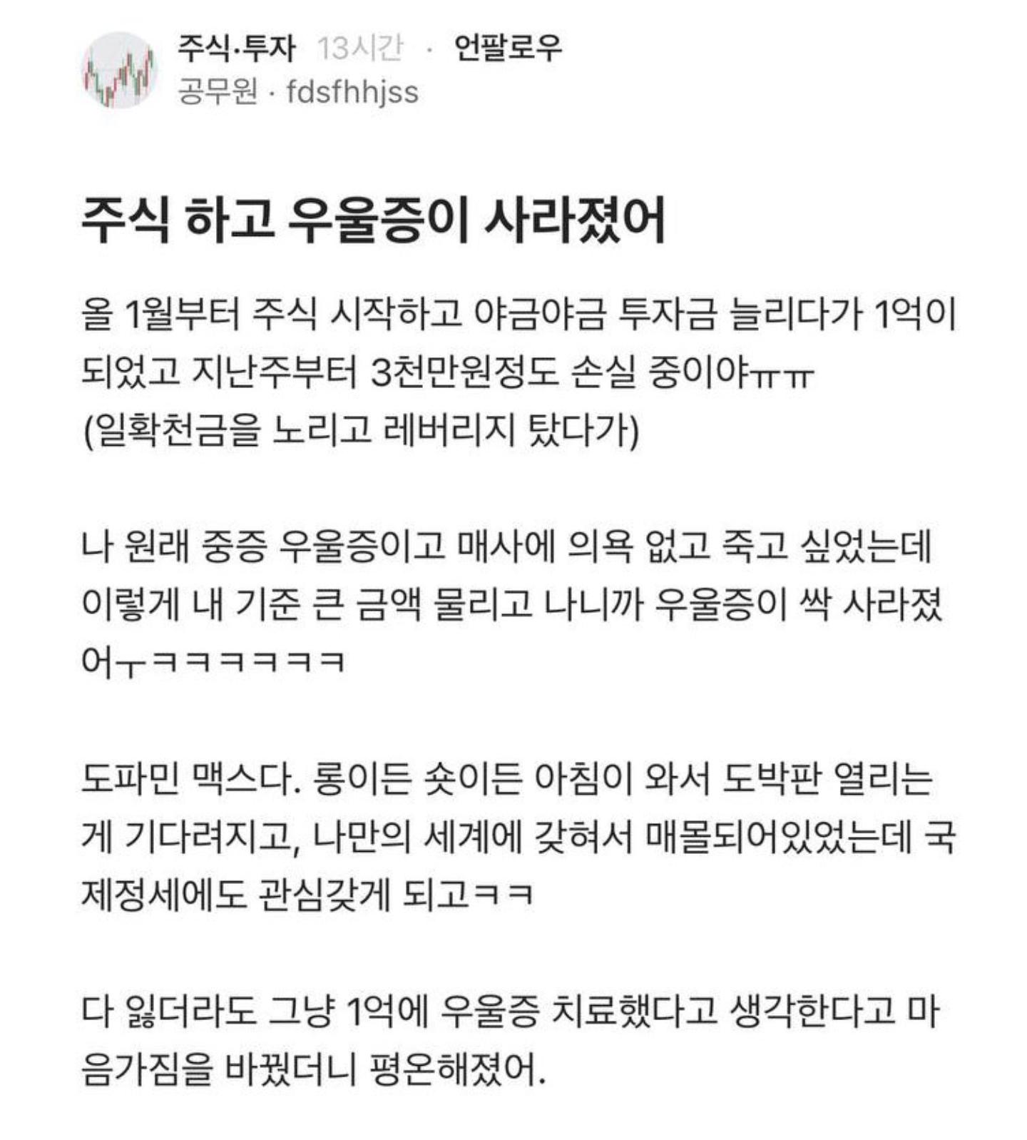 Screenshot_20260402_132557_Chrome.jpg