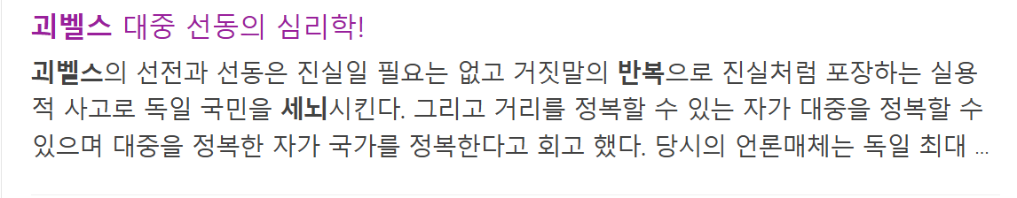 조대풍 반복.png