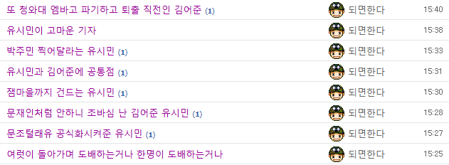Screenshot 2026-04-02 at 15.59.32.png