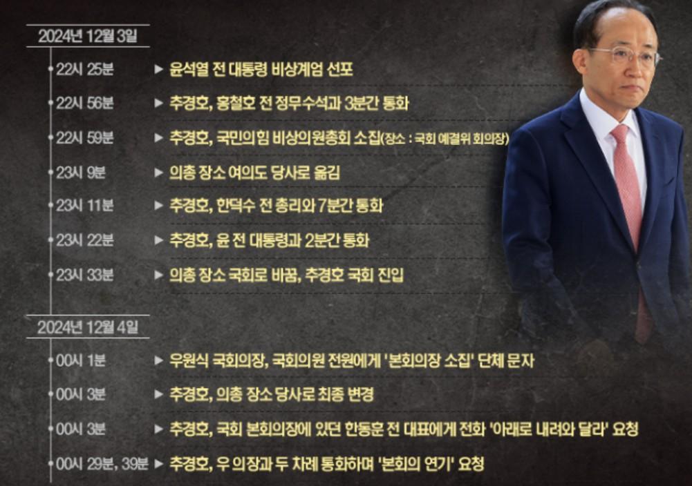 화면 캡처 2026-04-02 152456.jpg