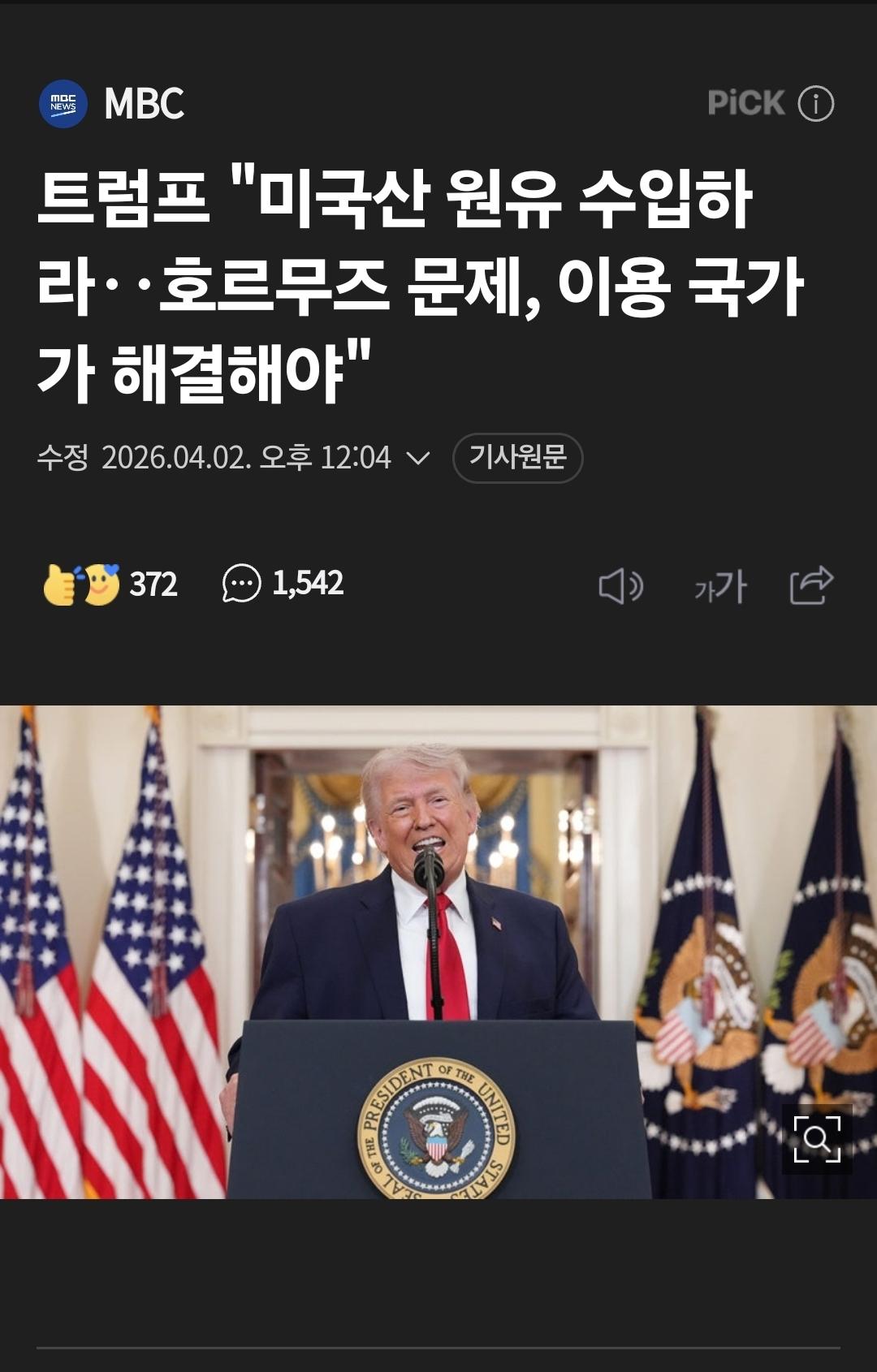 1000017269.jpg