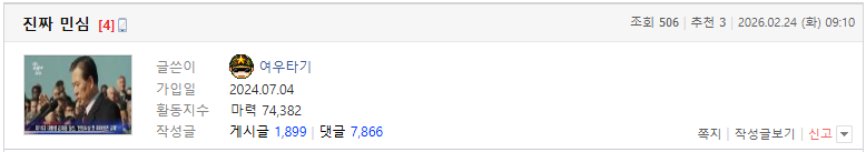 Screenshot 2026-04-02 at 16.48.51.png