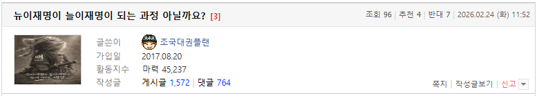 Screenshot 2026-04-02 at 16.49.39.png
