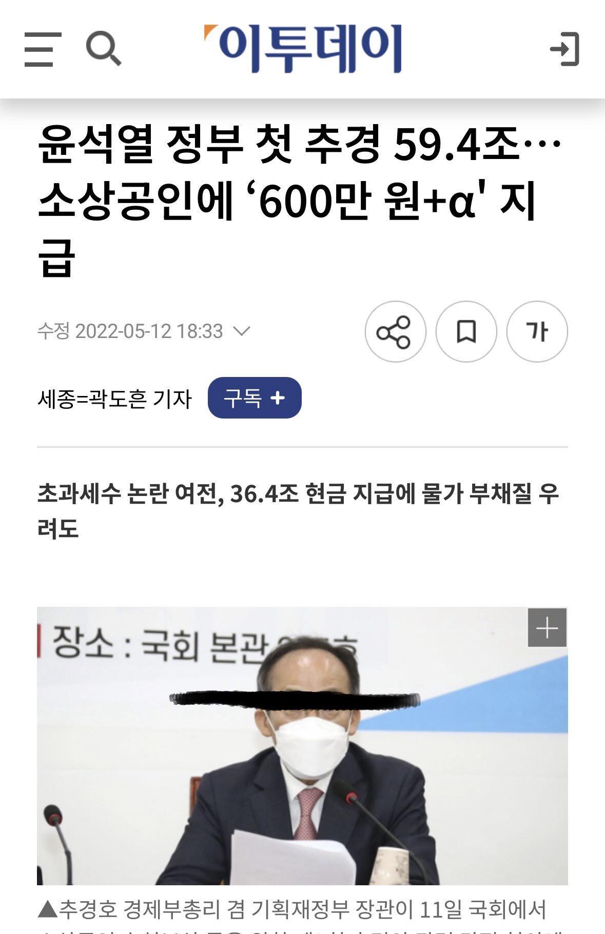 1000072401.jpg