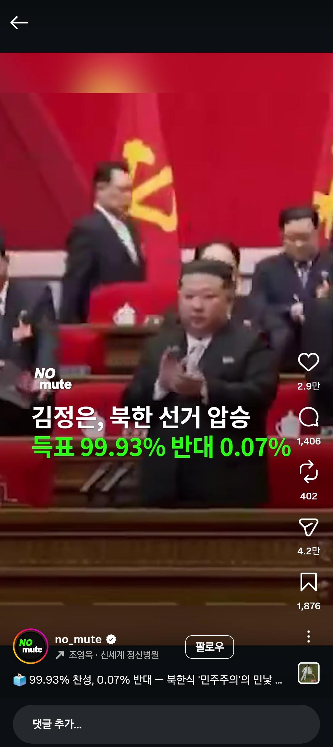 1000072422.jpg