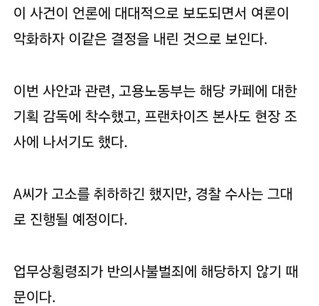 연합뉴스 0402_003.jpg
