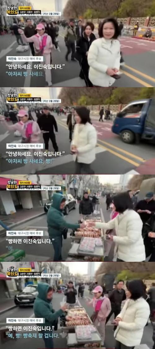 빵쓰.jpg