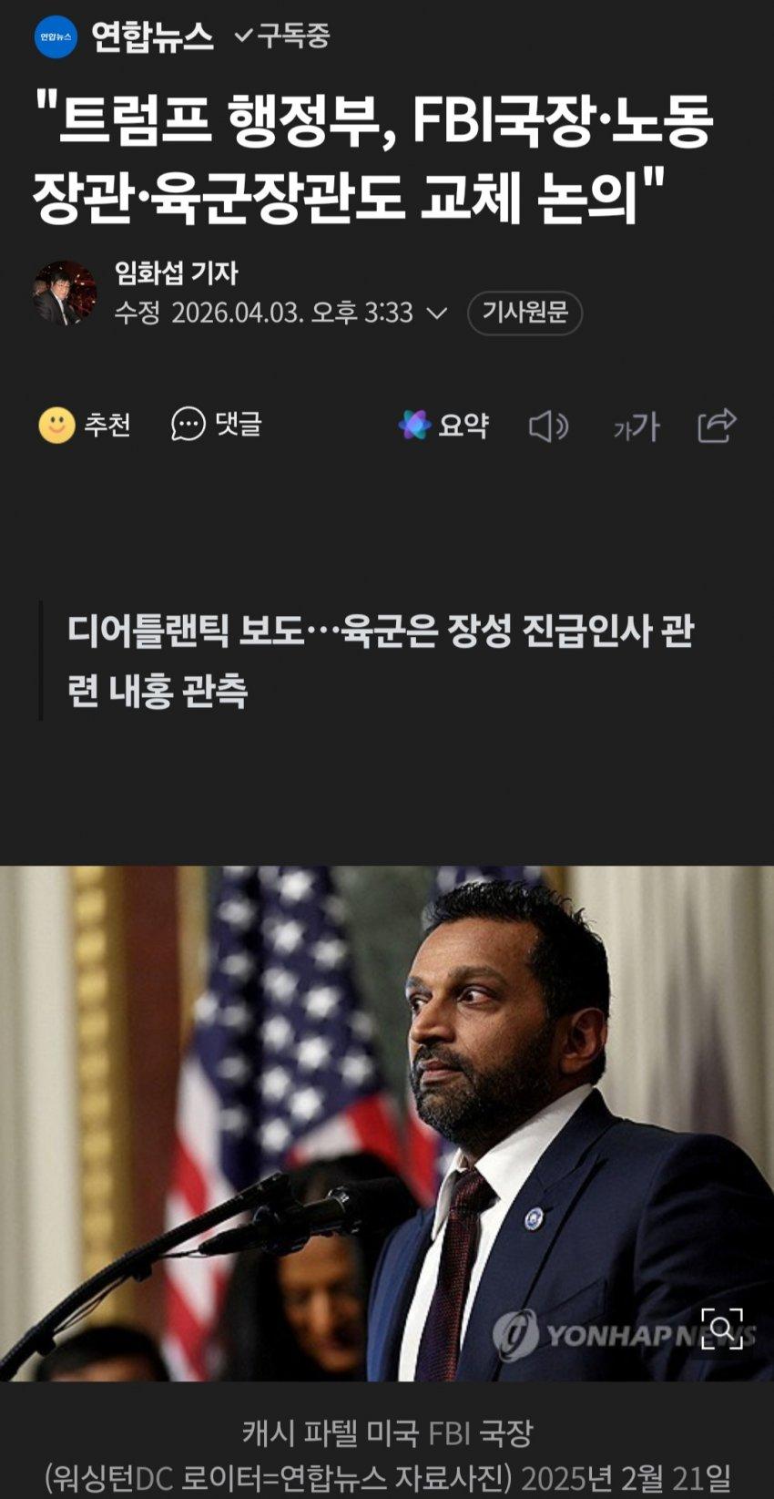 1775198524.jpg