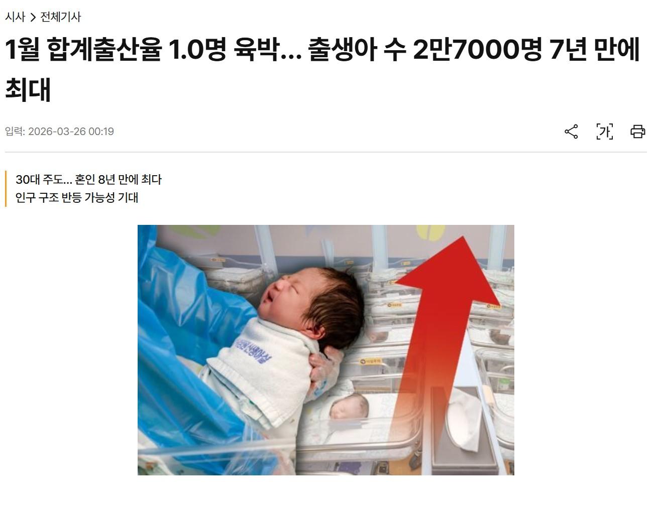 234512.JPG