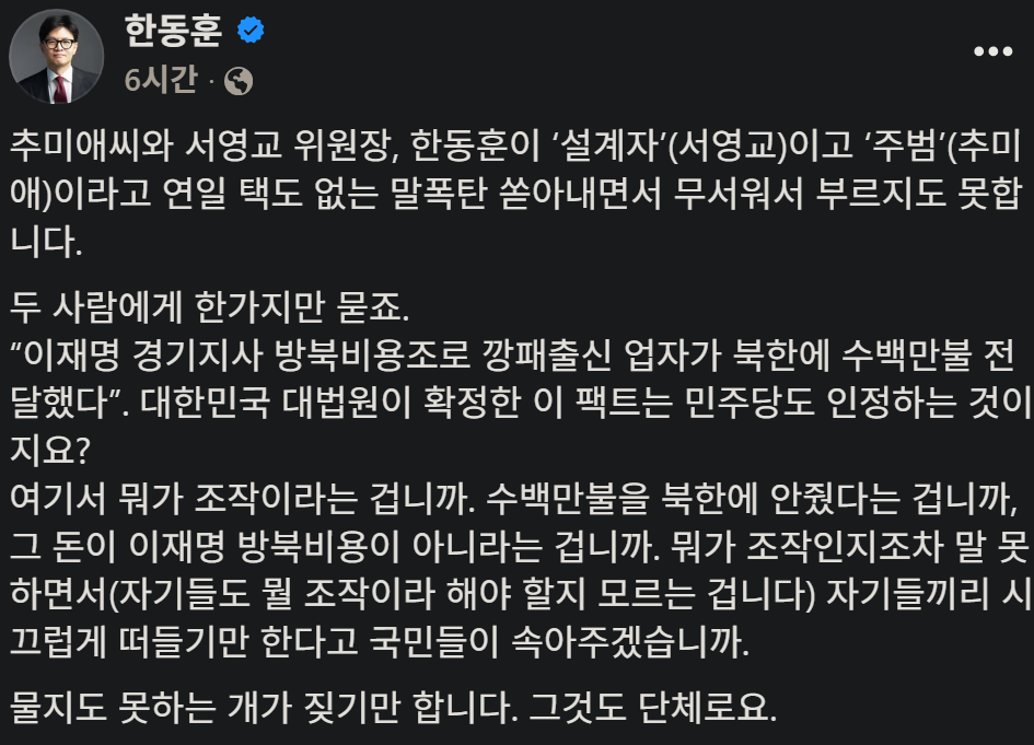 캡처_2026_04_03_17_58_00_114.png