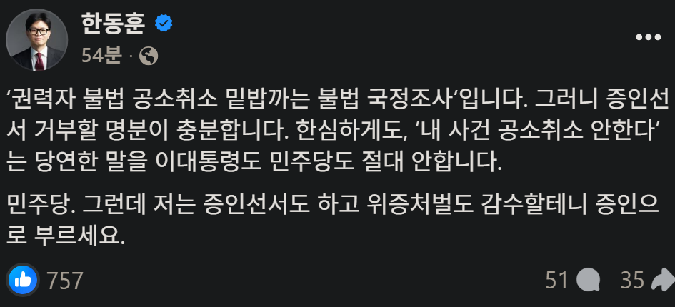 캡처_2026_04_03_17_57_43_201.png