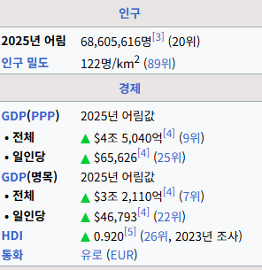 스크린샷 2026-04-03 174356.png