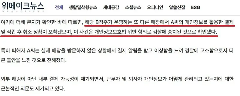 2.webp
