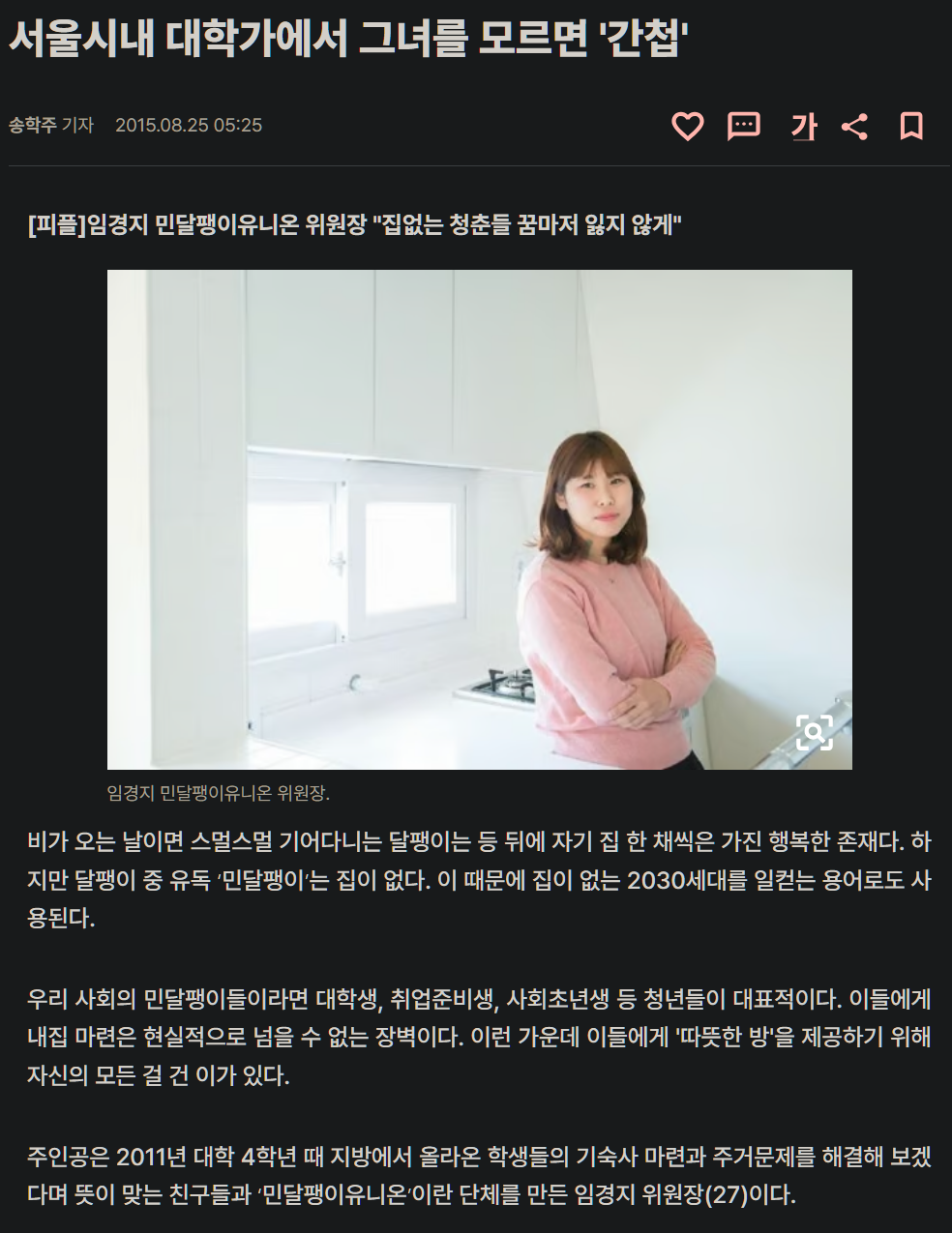 캡처_2026_04_02_00_39_37_928.png