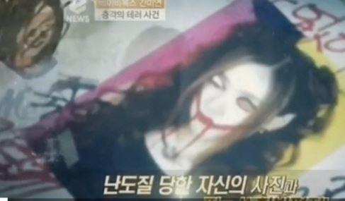 간미연3.JPG