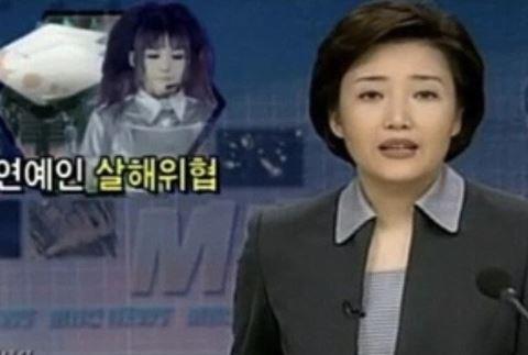 간미연2.JPG