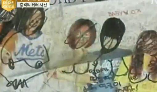 간미연.JPG