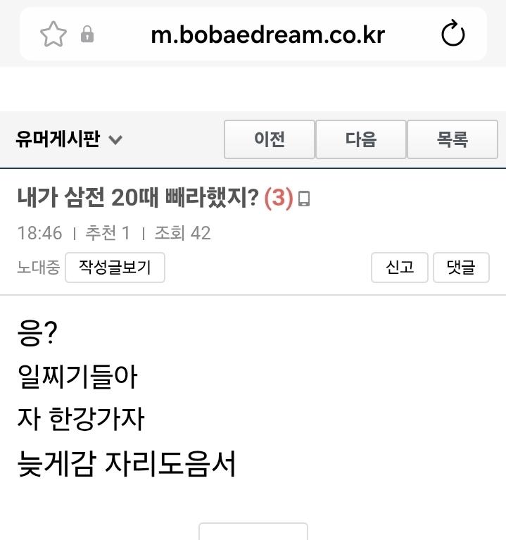 Screenshot_20260403_185435_Samsung Browser.jpg