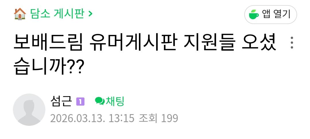 AISelect_20260402_214646_NAVER.jpg