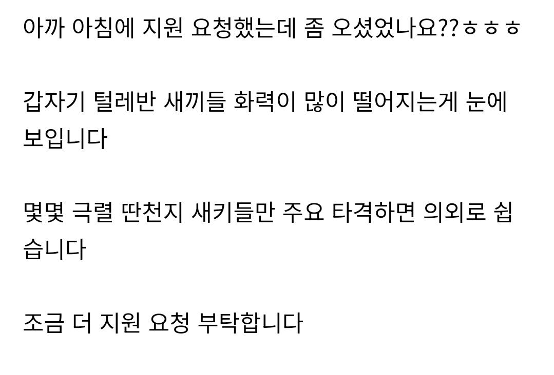 AISelect_20260402_214657_NAVER.jpg