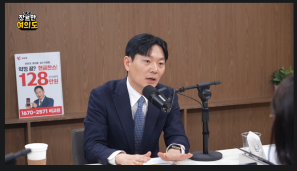 캡처_2026_04_03_20_38_06_90.png