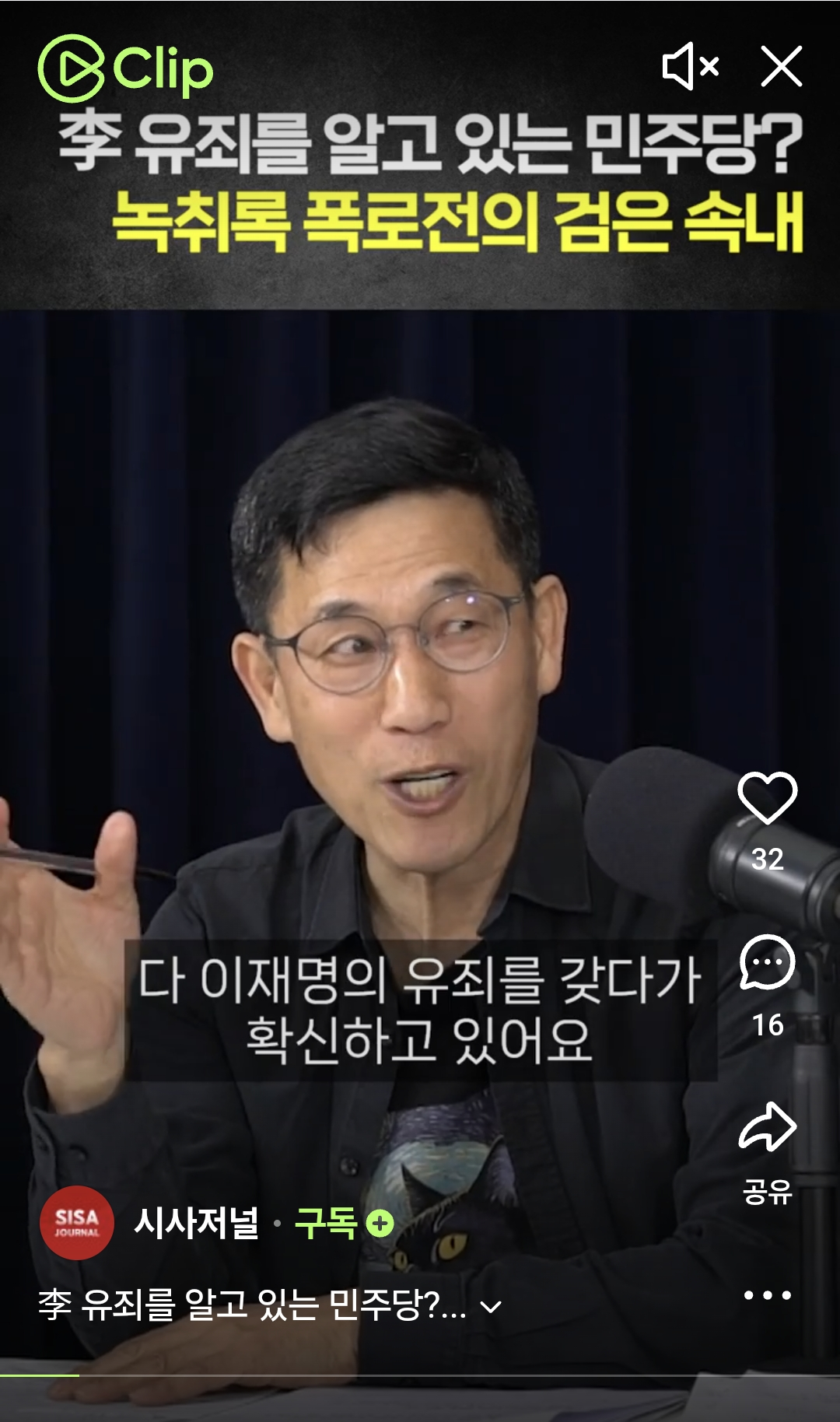 Screenshot_20260403_210207_Samsung Internet.png