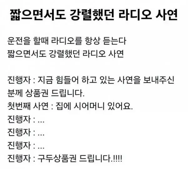 1.webp